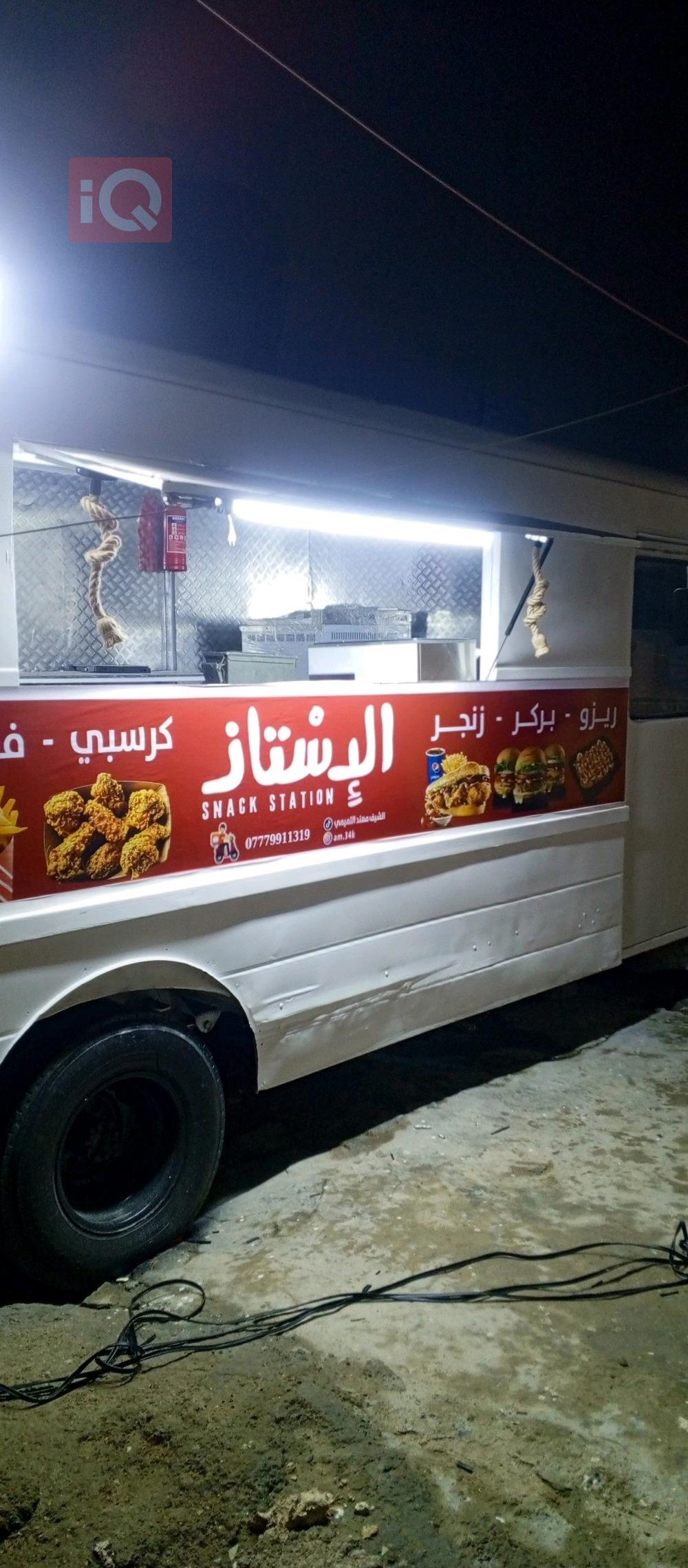 جي ام سي P3500